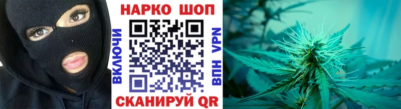 Наркошоп Урус-Мартан Cocaine  Мефедрон  Героин  Бошки Шишки  Гашиш  A PVP  АМФ 