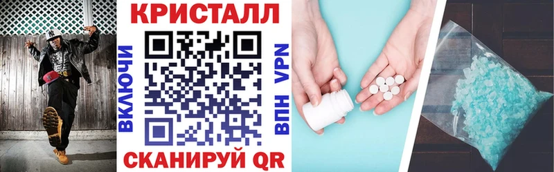Amphetamine VHQ  Урус-Мартан 