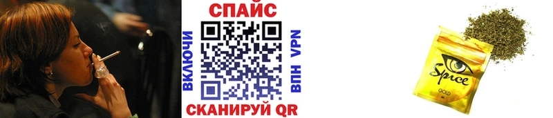 Бутират 1.4BDO  mega онион  Урус-Мартан  закладка 