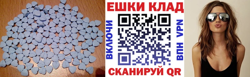 Экстази Дубай OMG ссылка Урус-Мартан
