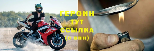 мет Арсеньев
