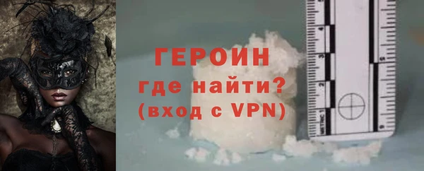 мет Арсеньев