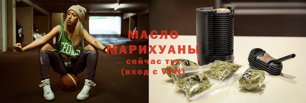 мет Арсеньев