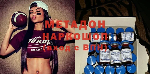 мет Арсеньев