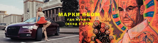 мефедрон Аркадак