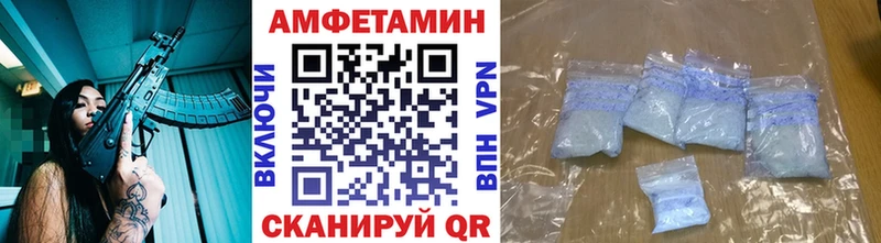 купить   гидра   Метамфетамин витя  Урус-Мартан 